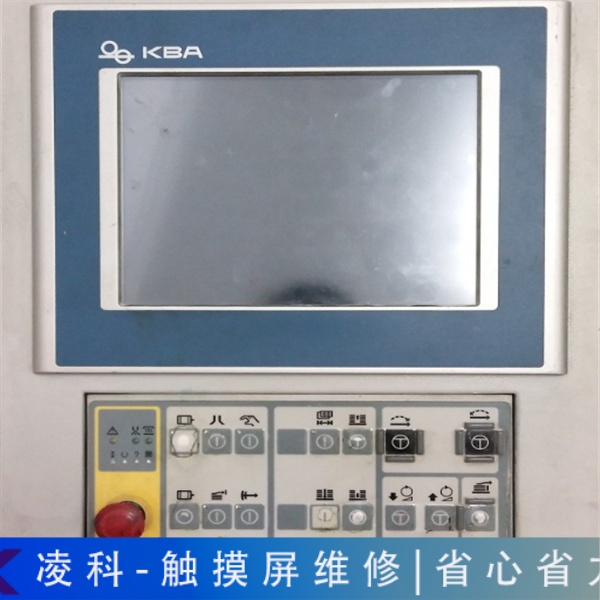 北尔工控屏故障维修具体实操