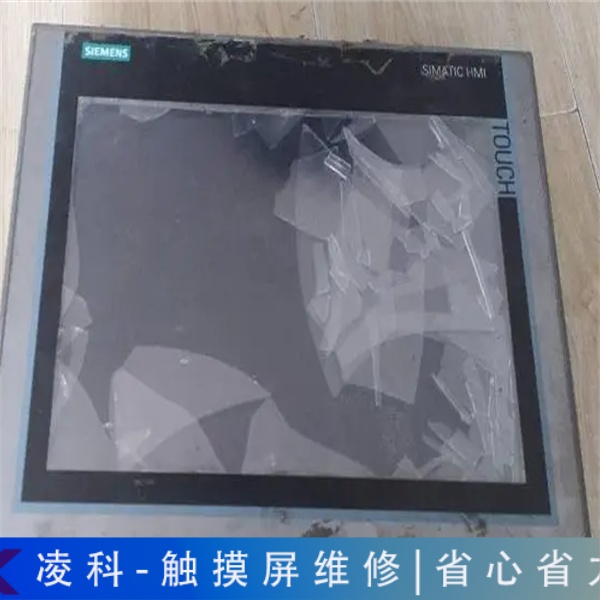 北尔工控屏故障维修具体实操