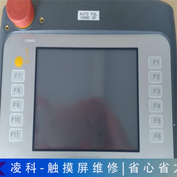 LG触摸屏不能正常开机(维修)收藏学习