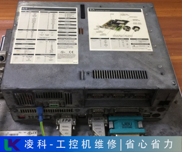 四维科瑞工控机维修办法分享