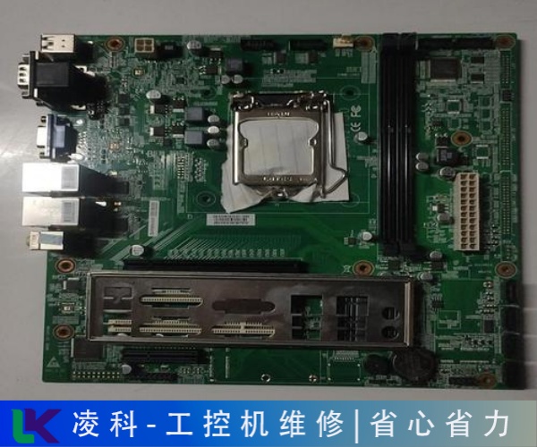 德国hematec工业计算机维修收藏学习