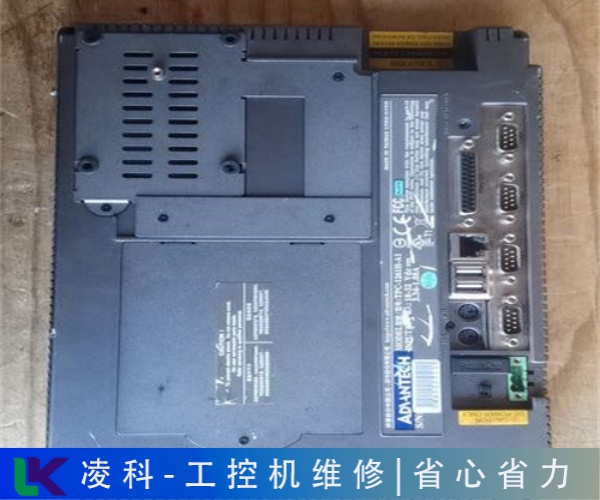 2711-NL3AB罗克韦尔工控机维修注意事项