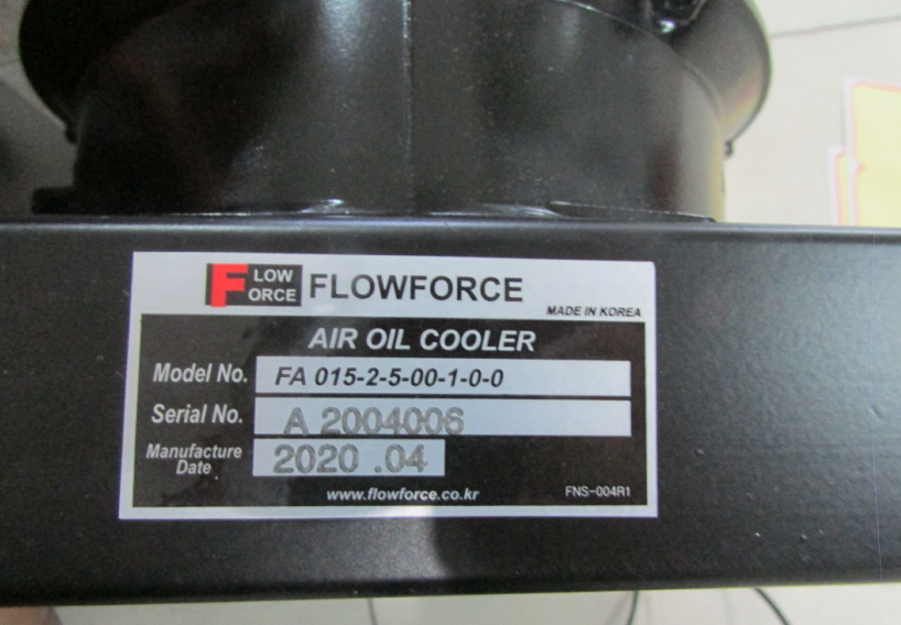 Galltec+melaGalltec+mela¶ȱ