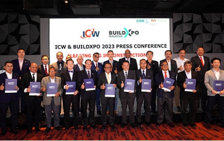 ǹ̻еҵչINTERNATIONAL CONSTRUCTION WEEK