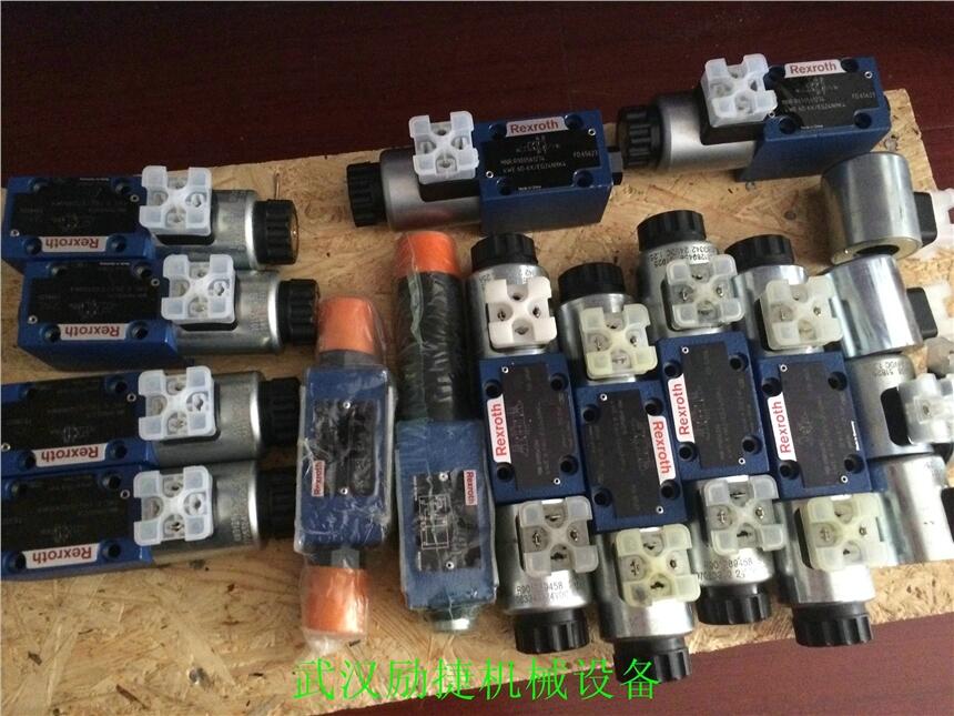 DB20-2-5X/200R900590768价格