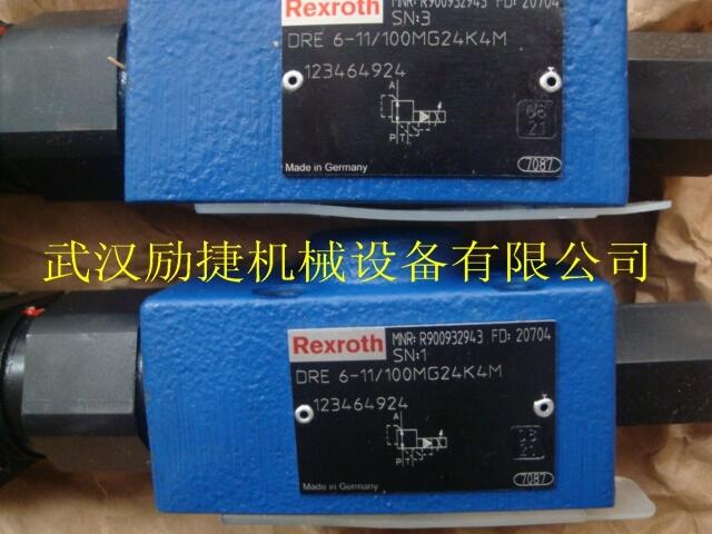 VT-VACAP-500-10/V0/2CH