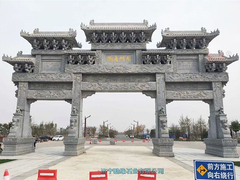 Ļ㳡ʯ¥ ⻨Ʒ ϴͳʯ¥