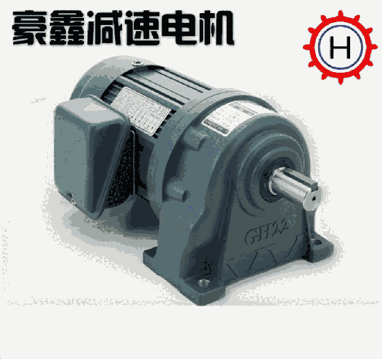 3-Phase INDUCTION MOTOR HOUSIN