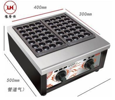 ʳƷӻ տ¯ը¯ ʺκηʽӪ