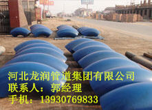 Ӧ쾶ܺӷ304쾶ܺӷۺ쾶ܺӷֱ