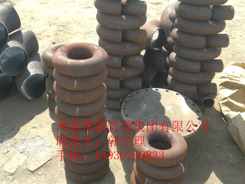 Ӧбͨ30бͨ۸񺸽бͨ20#̼бֱͨ