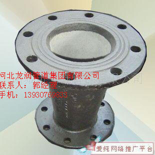 ӦԲηͷQ235̼Բηͷ۸304ַͷż