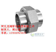 Ӧӹͷ20#ֽ̼ӹͷ۹꺸ӽӹͷʹӦ