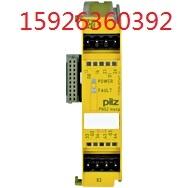 ¹ԭװڰ³BAM014M+BTL5-P-3800-2