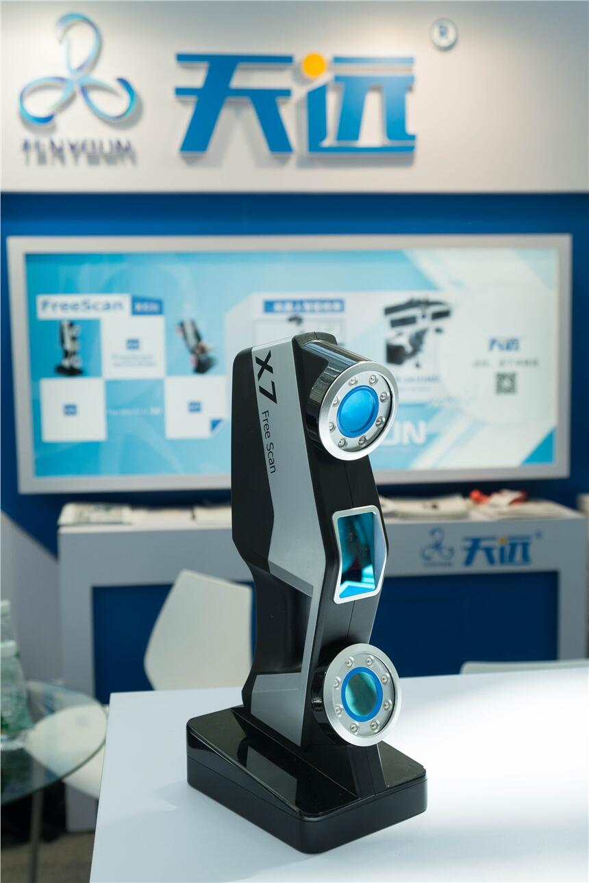 Զֳάɨ3DɨFreescan X5