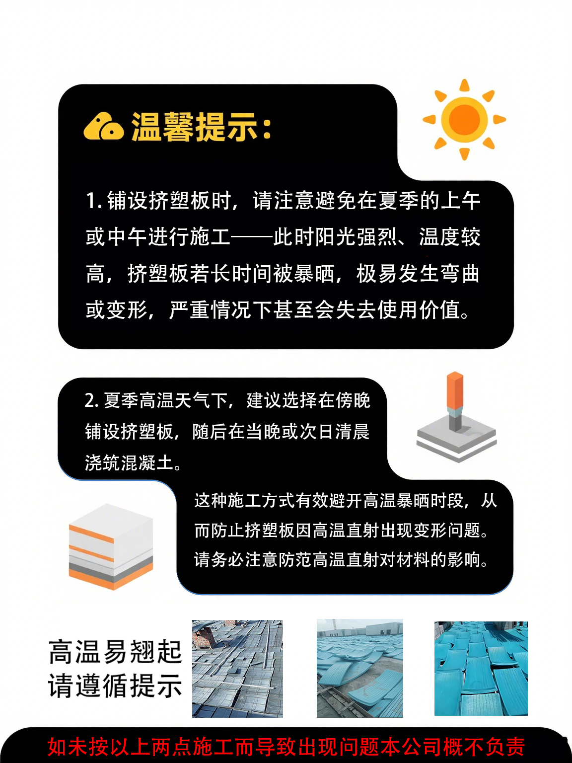 xpsܰ60-130mmB1ȼԴͷҿɴ