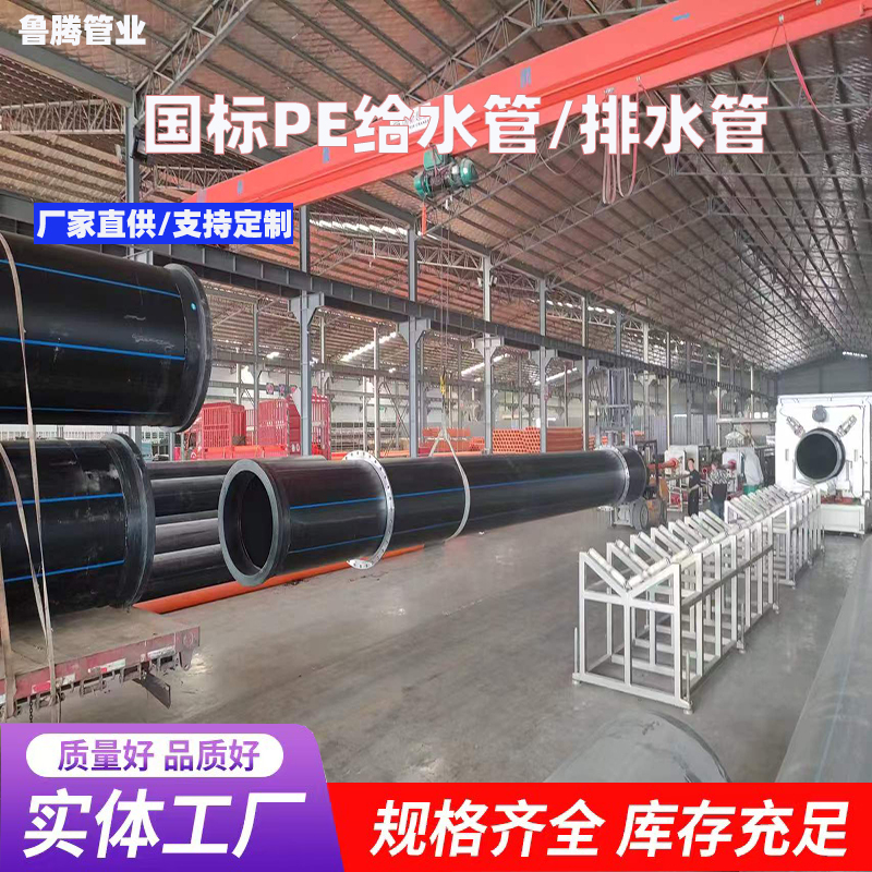 Ӧpeˮ ǣpe pe۹ 315ѹ1.6Mpa