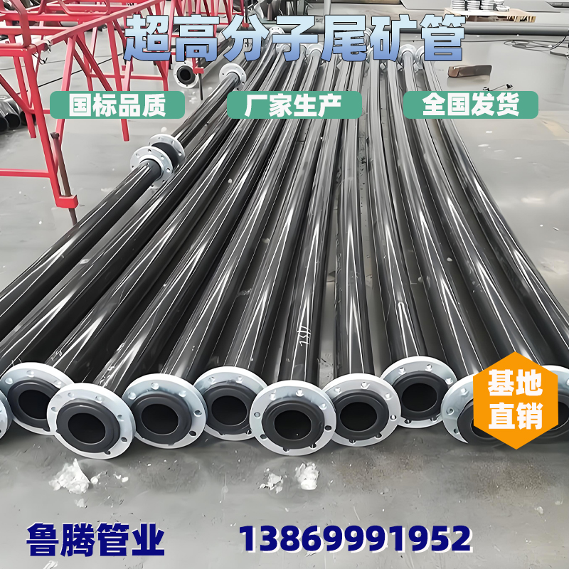 ߷ĥβС͹ؼ Ӳβרùܵ