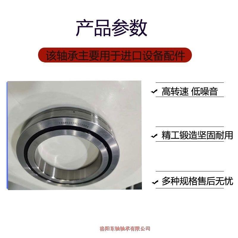 RKS.061.25.1644ͺתֻ