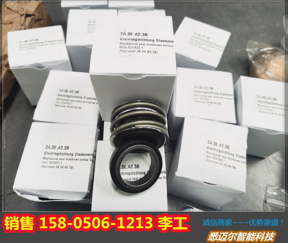 SPX FLOWβܷȦG171XKXXXXXAMMXA