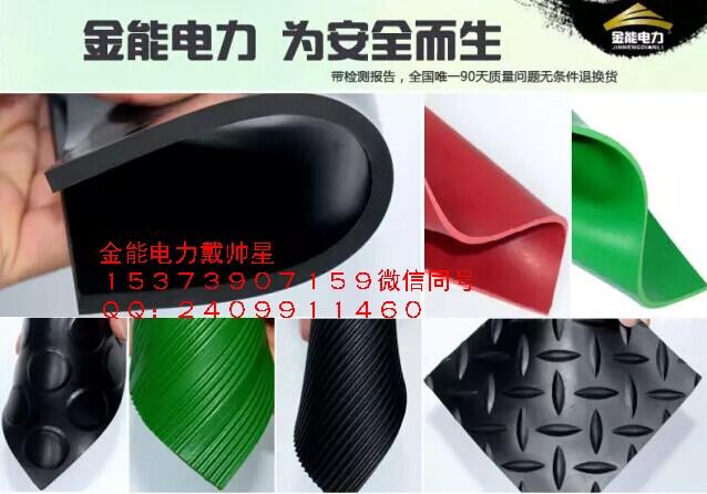 ɽ Ե ɫȶʽѡ  ֻӦ