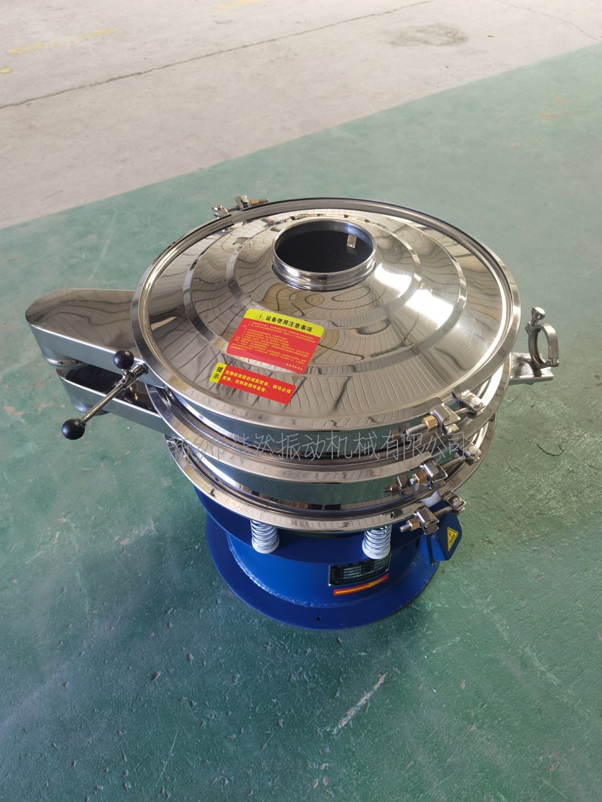 칩Ӧɸ ɸ ɸ кȻ񶯻е޹˾