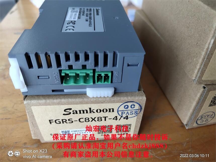 Samkoon PLCɱ̿FGRS-C8X8T-4/4 V2.5 ԭƷ