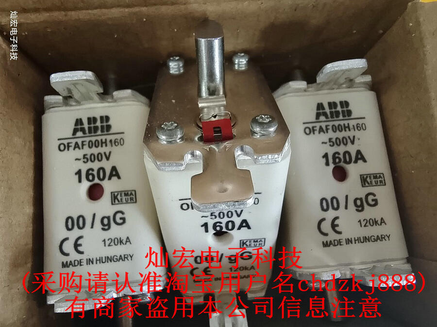 ABB۶OFAA2GG160-1SCA022701R0530