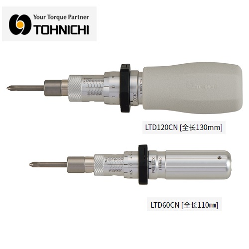 ձTohnichiŤӣŤ˿3LTD