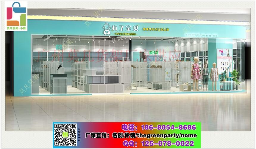 㶫kkvܾƷչʾֻ˿ô