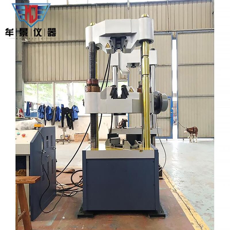 MU3001A-300kN΢ƵҺŷҺѹwan