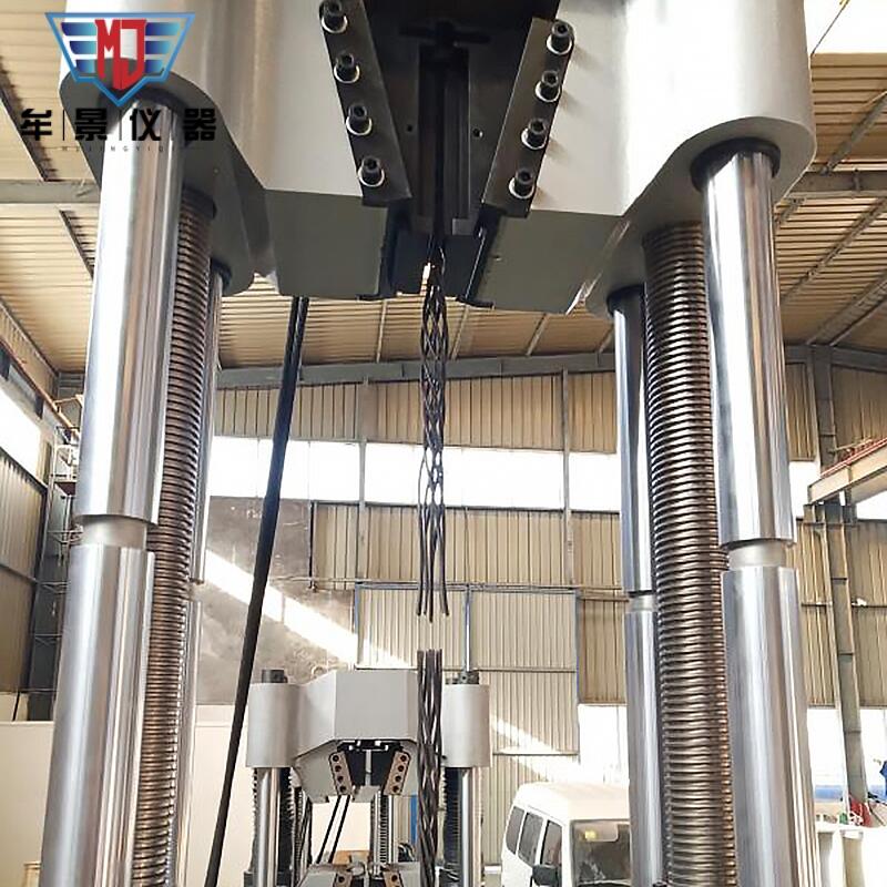 MU3001Z-1000kN΢ƵҺŷwanֽרã