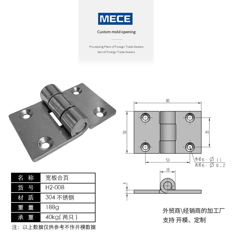 Ӻֺҳҵͺҳ豸304ּӺҳ