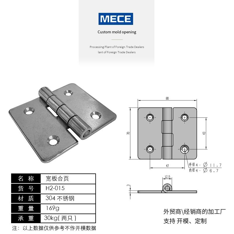 304Ӻֺҳе豸ƽҵͻҳ