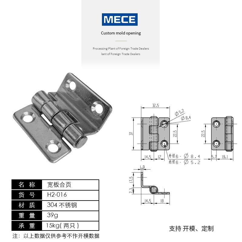 ֺҳ304 Ӻ͹ҵҶƽ۵ҳ۱