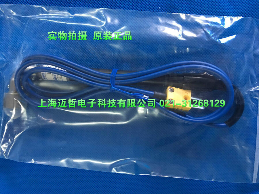 KF-02A/̽ͷ/ȵż/LINE