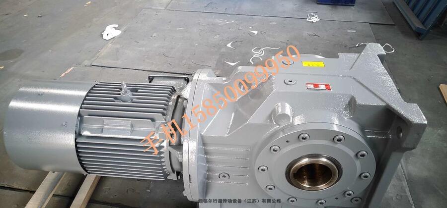 WXSA77-WSS1.1KW-189.09μٻ