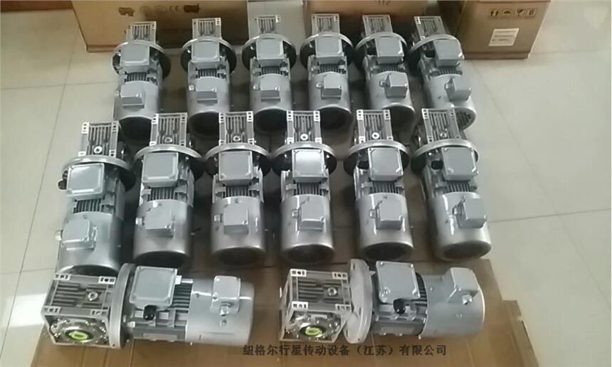 欢迎咨询:RV130铝合金涡轮减速机