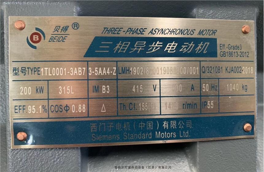 2BH1600-7AH26Gardner DenverķͺŴȫ