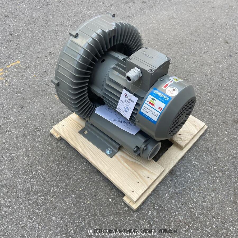 HB-329-0.75KW达纲旋涡气泵