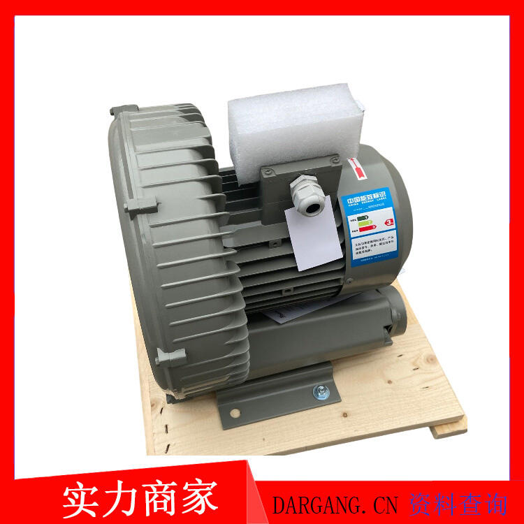 隧道炉配套DG-840-26达纲风机