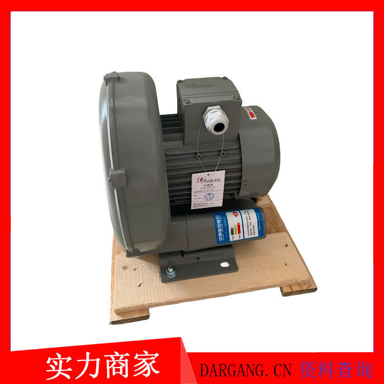 污水处理成套设备配套DG-400-36达纲旋涡气泵