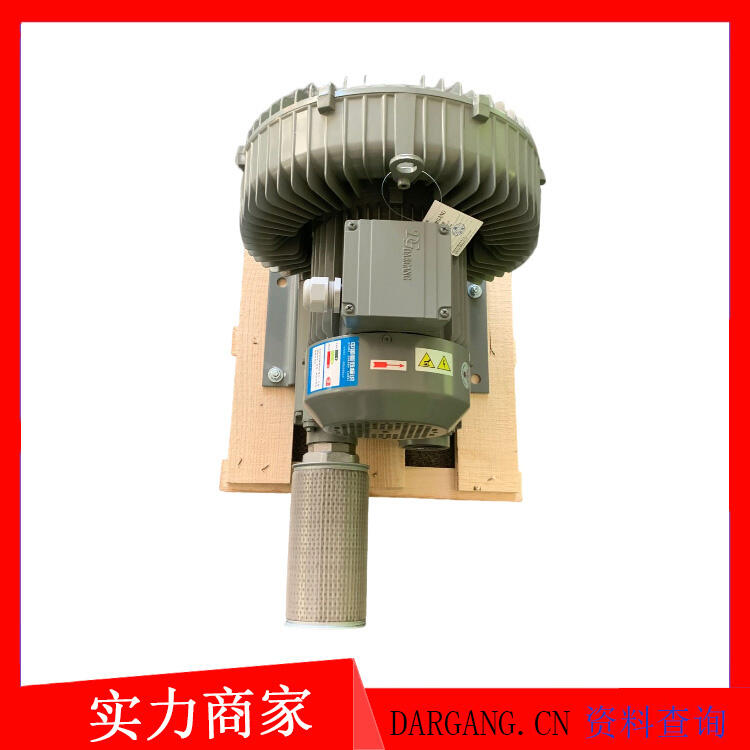 其他干燥设备配套DG-900-18达纲旋涡气泵