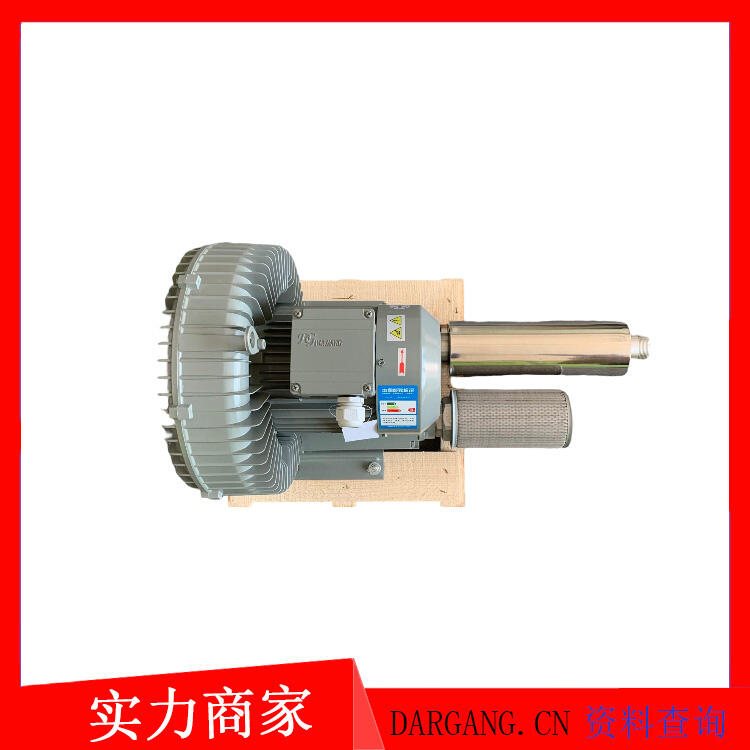 接木机配套DG-900-38达纲风机