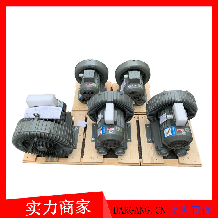 超声波切割机配套DG-330-16台湾省达纲鼓风机