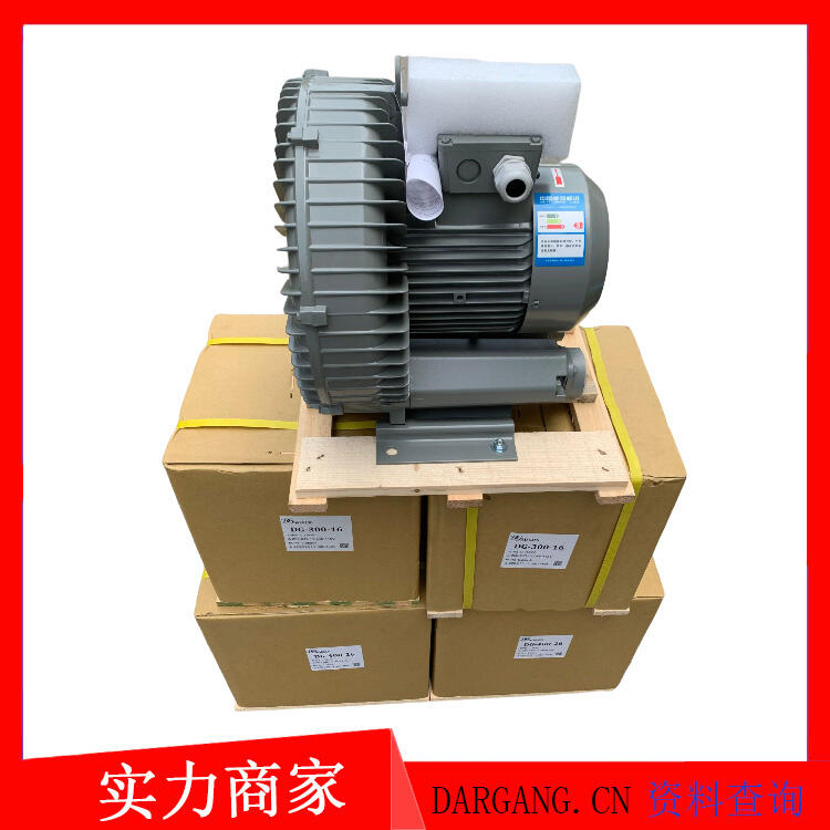 隧道炉配套DG-840-26达纲风机