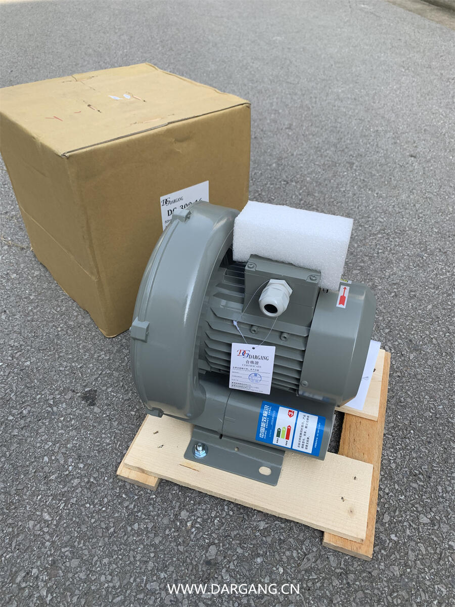 超声波提取器配套DG-840-36达纲旋涡气泵