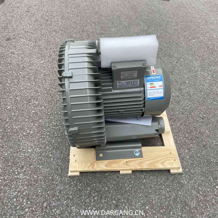 HB-329-0.75KW达纲旋涡气泵