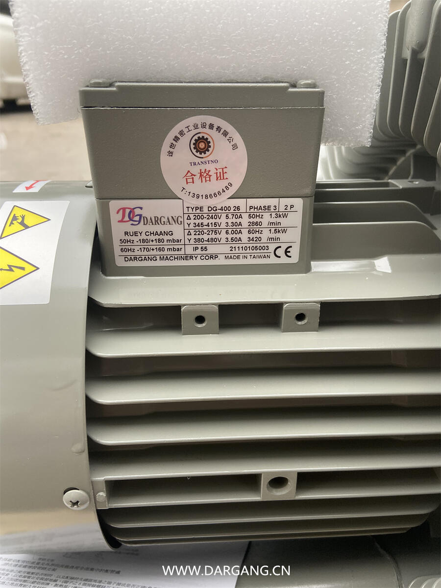 超声波粉碎机配套DG-830-16台湾省达纲鼓风机