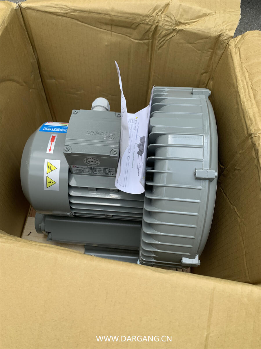 超声波雕刻机配套DG-830-16达纲旋涡气泵